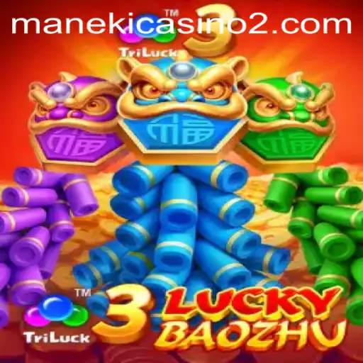 Discover 3LuckyBaozhu: An Immersive Gaming Experience