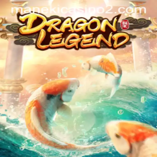 Exploring the Enchanting World of DragonLegend