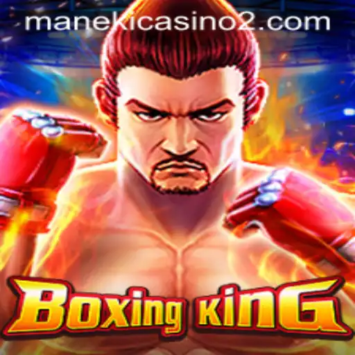 The Exciting World of BoxingKing: Rules and Gameplay