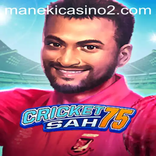 An In-Depth Look at CricketSah75: The Thrilling World of Virtual Cricket