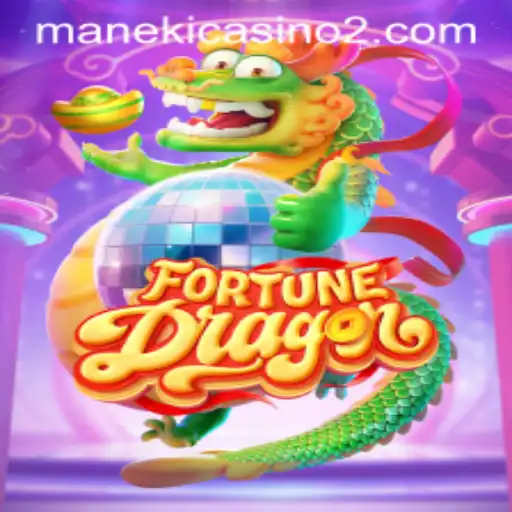 Discover the Enchanting World of FortuneDragon: A Thrilling Adventure