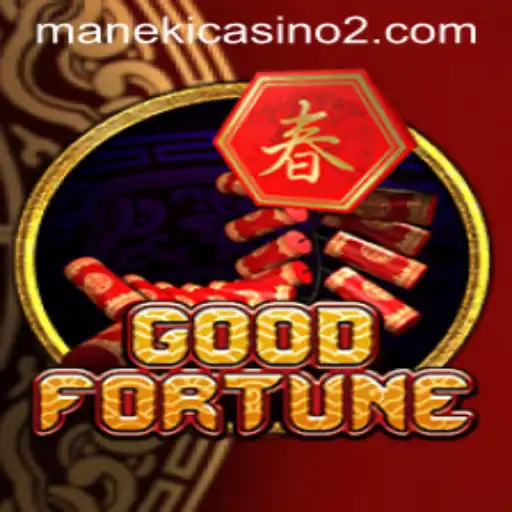 Discover GoodFortune: An Exciting New Game Experience at 5956.bet