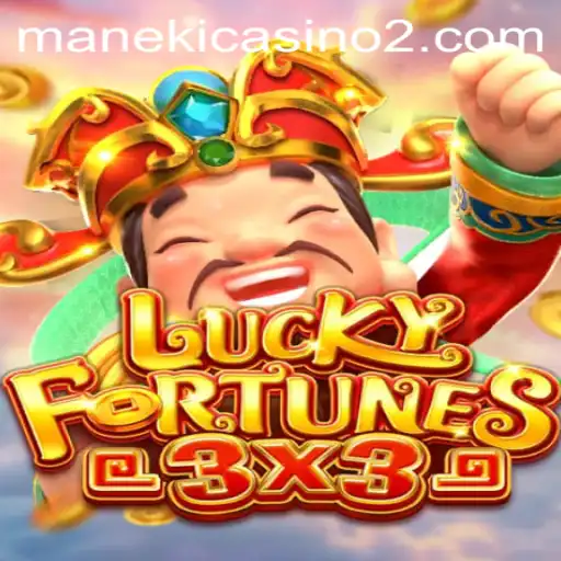 Discover the Mystique of LUCKYFORTUNES3x3 on 5956.bet
