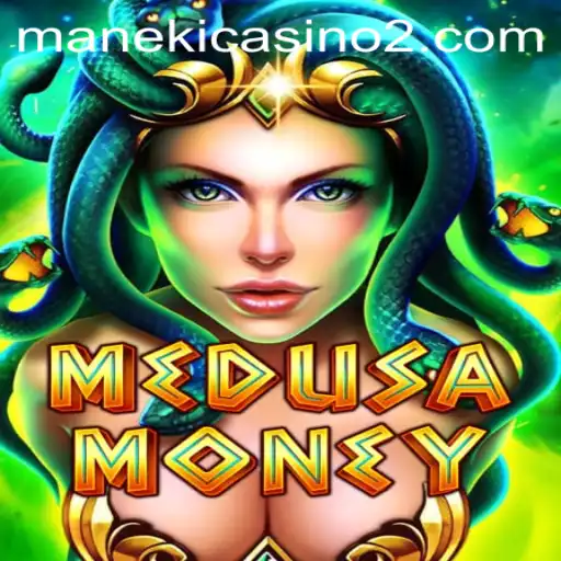 Exploring the Enchanting World of MedusaMoney: A Comprehensive Guide