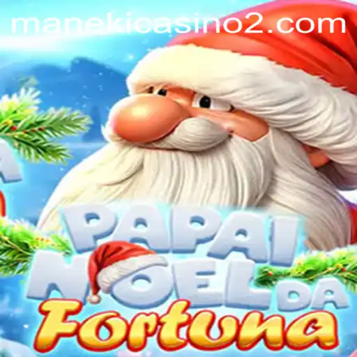 Unveiling the Enchantment of PapaiNoeldaFortuna