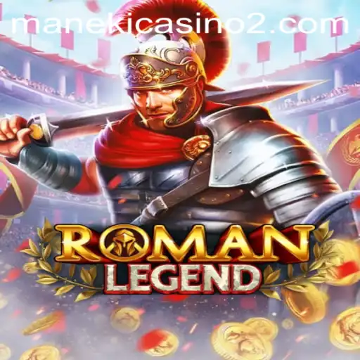 RomanLegend: Dive into the Adventure of Ancient Strategy and Modern Gaming