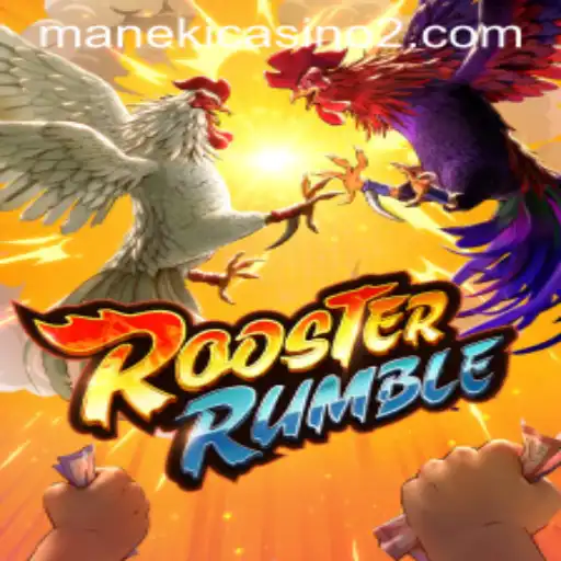 RoosterRumble: Delving into the Exciting World of Strategic Gaming