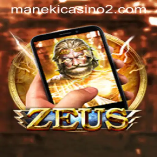 Exploring the World of ZeusM: A Deep Dive into an Exciting New Game